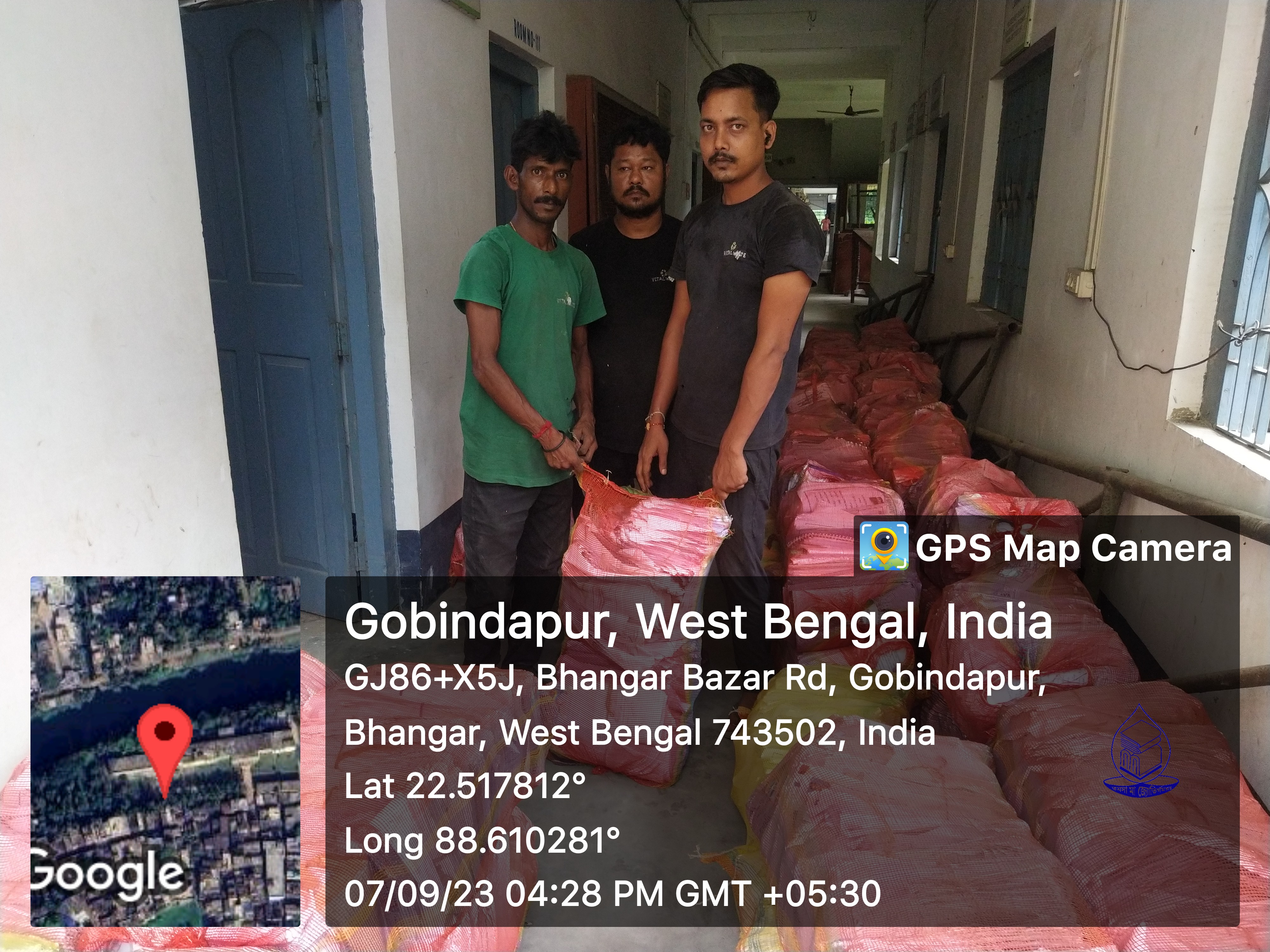 07.09.2023 ; WASTE MANAGEMENT PROGRAMME