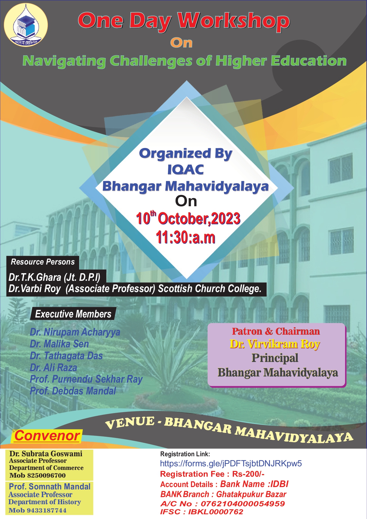 10.10.2023 : NAVIGATING CHALLENGES OF HIGHER EDUCATION PROGRAMME